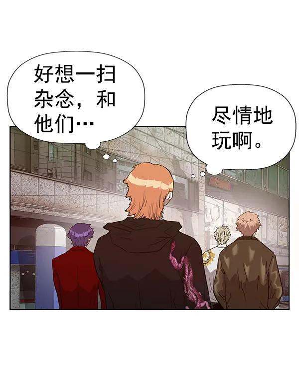 第 123 页