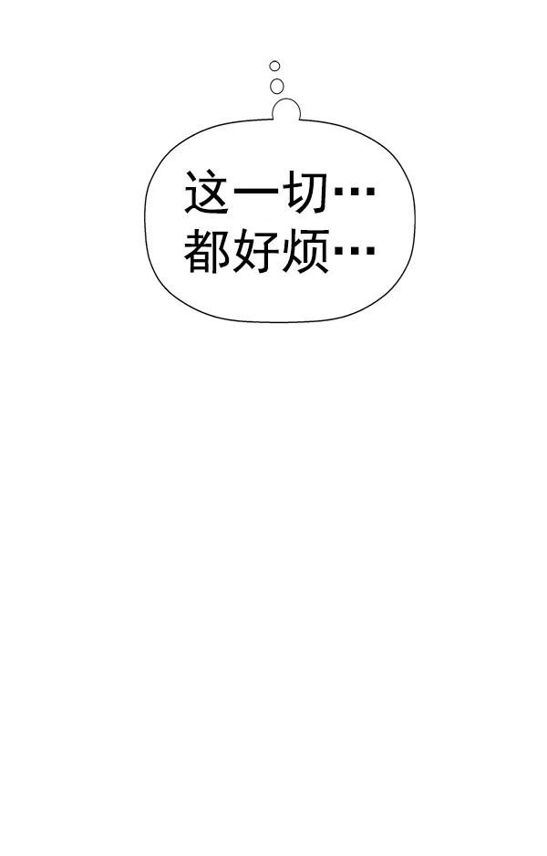第 124 页