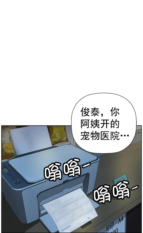第 127 页