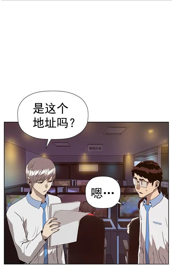 第 128 页