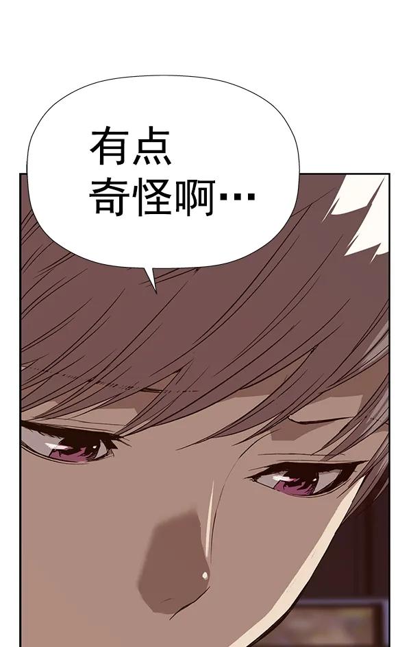 第 130 页