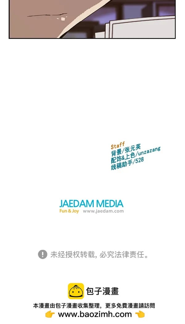 第 131 页