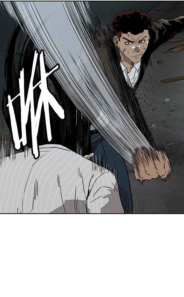 第 72 页