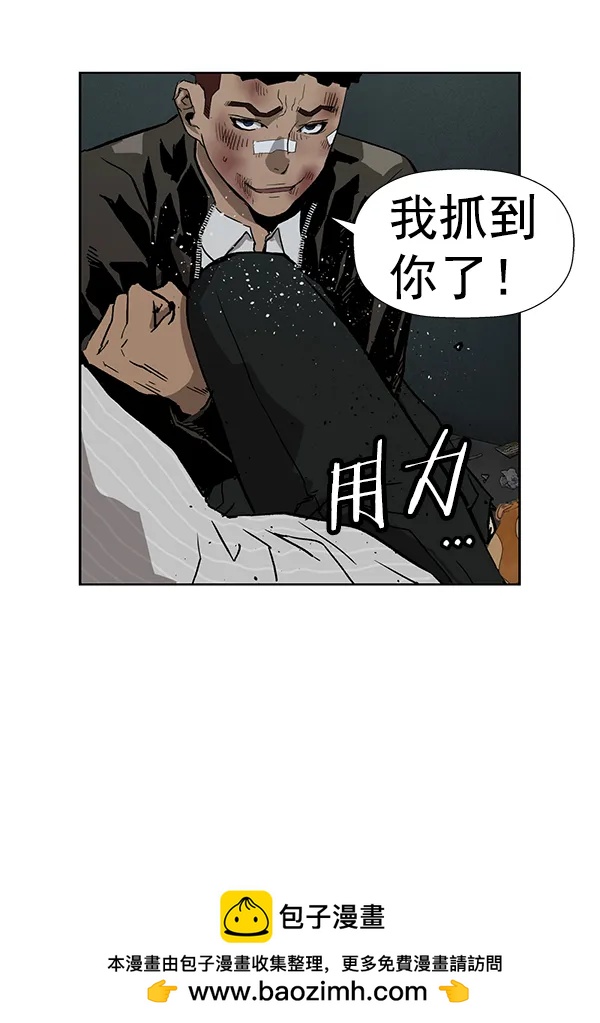 第 77 页
