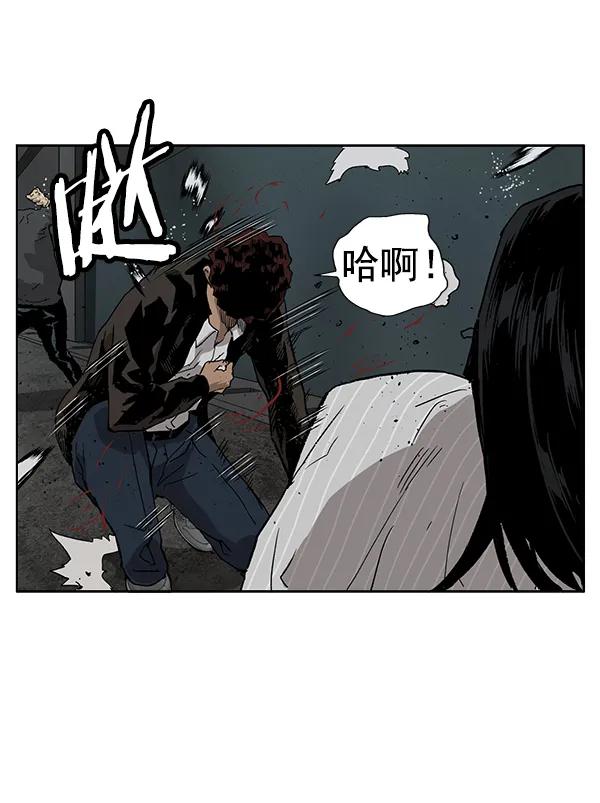 第 85 页