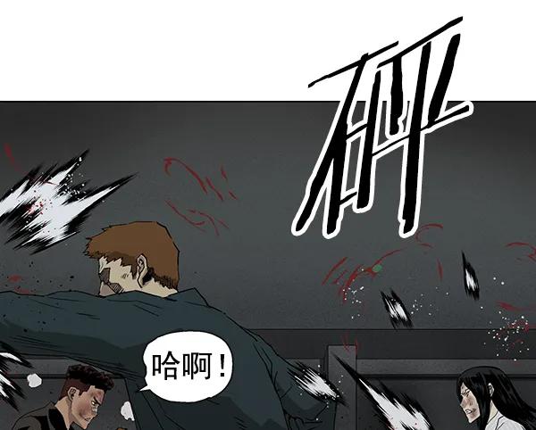 第 86 页