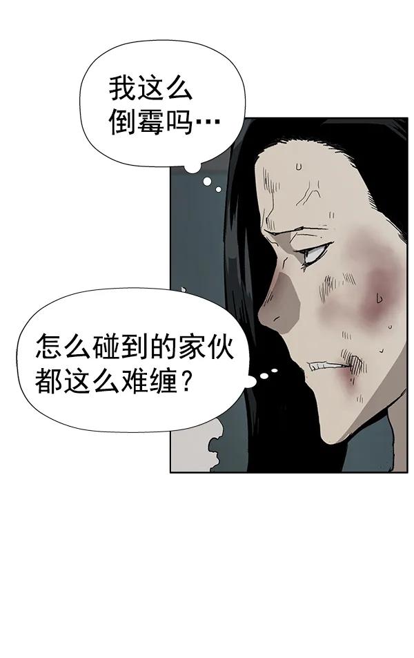 第 89 页