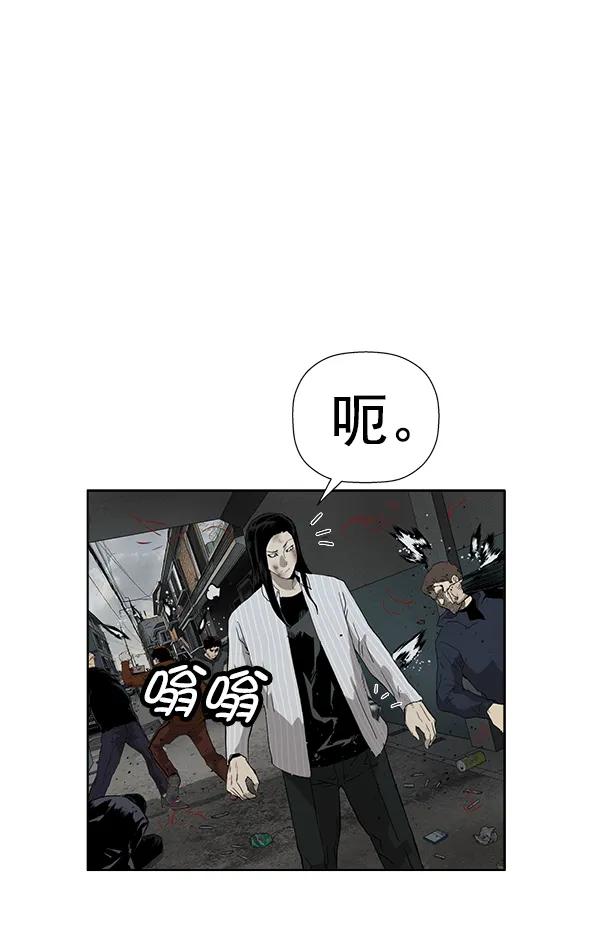 第 90 页