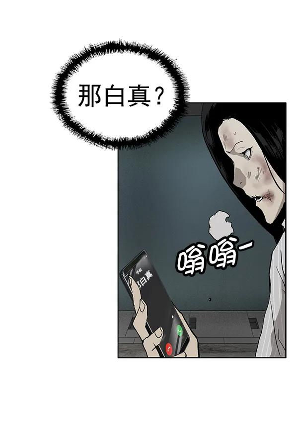 第 91 页