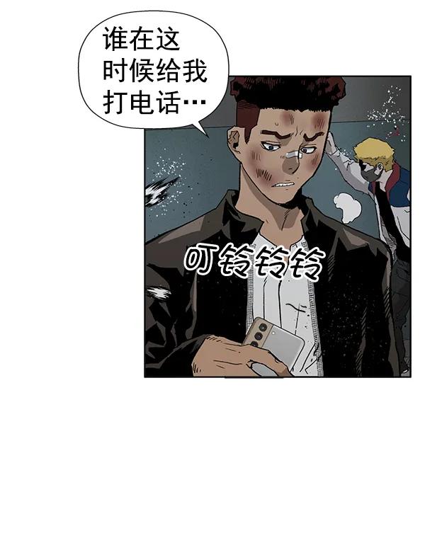 第 93 页