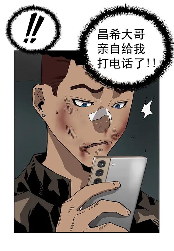第 95 页