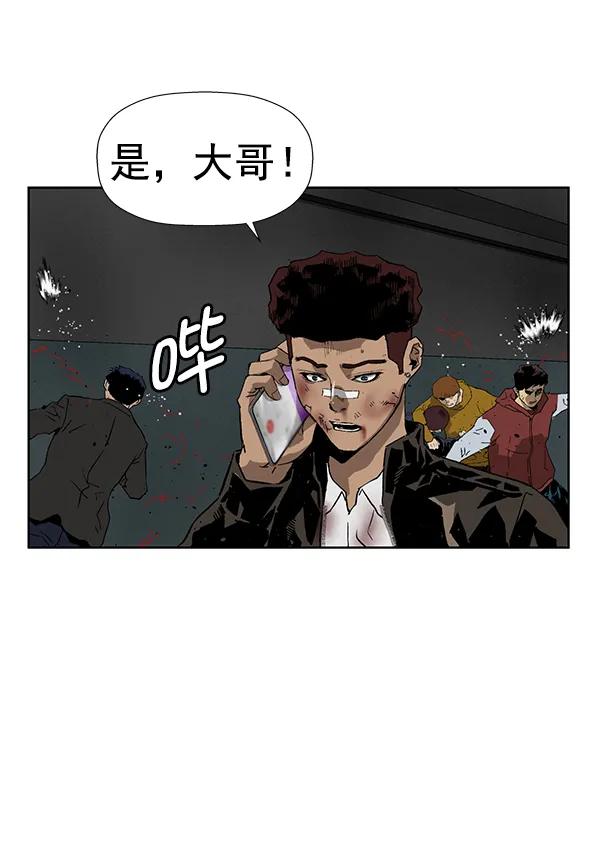 第 96 页