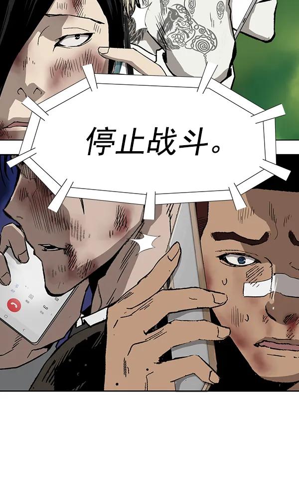第 98 页