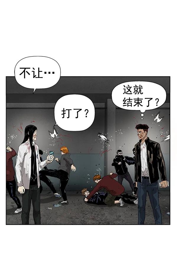 第 99 页