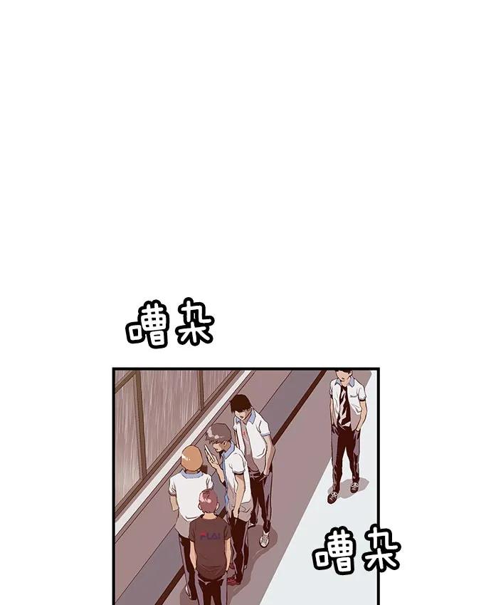 第 104 页
