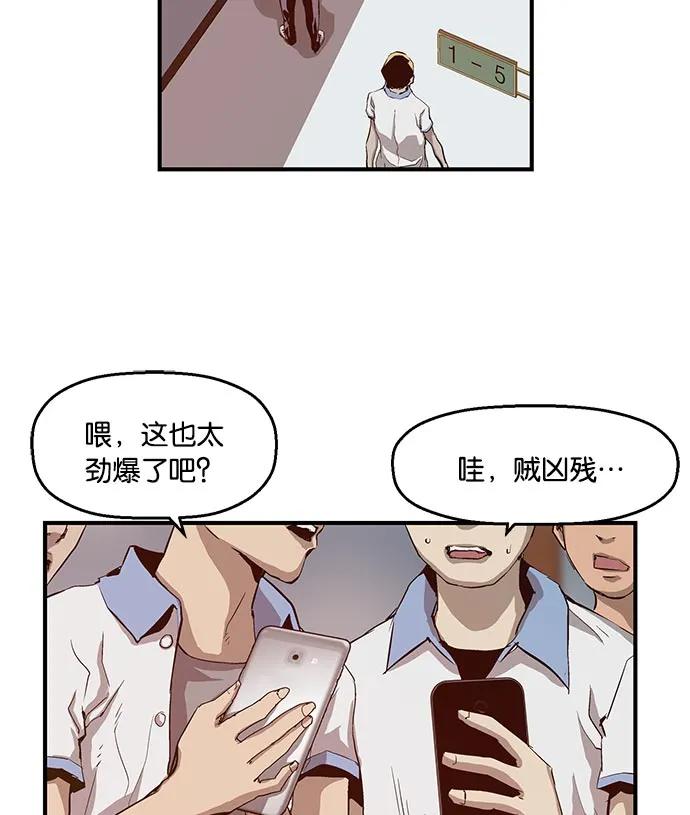 第 105 页