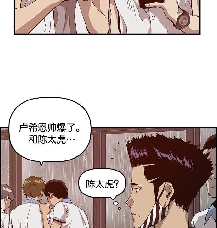 第 106 页