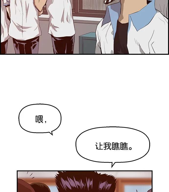 第 107 页