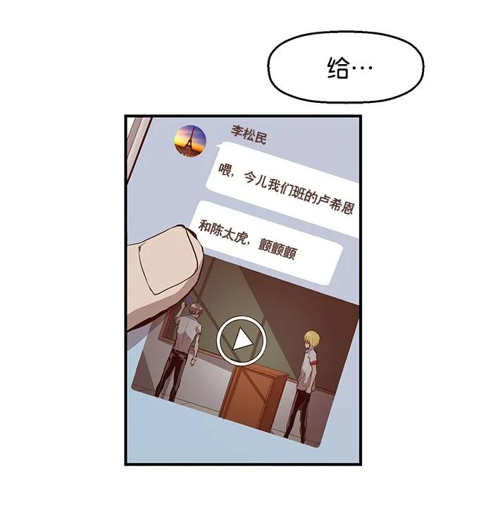第 109 页