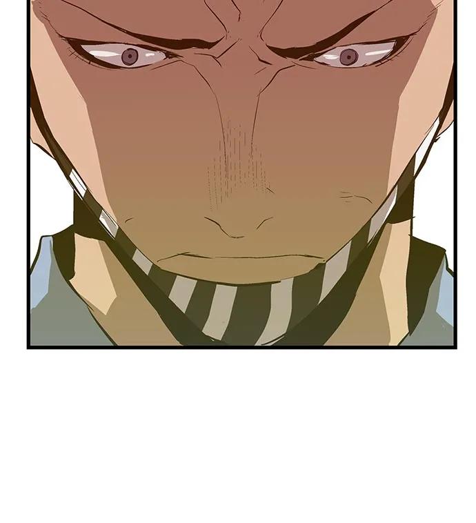 第 111 页