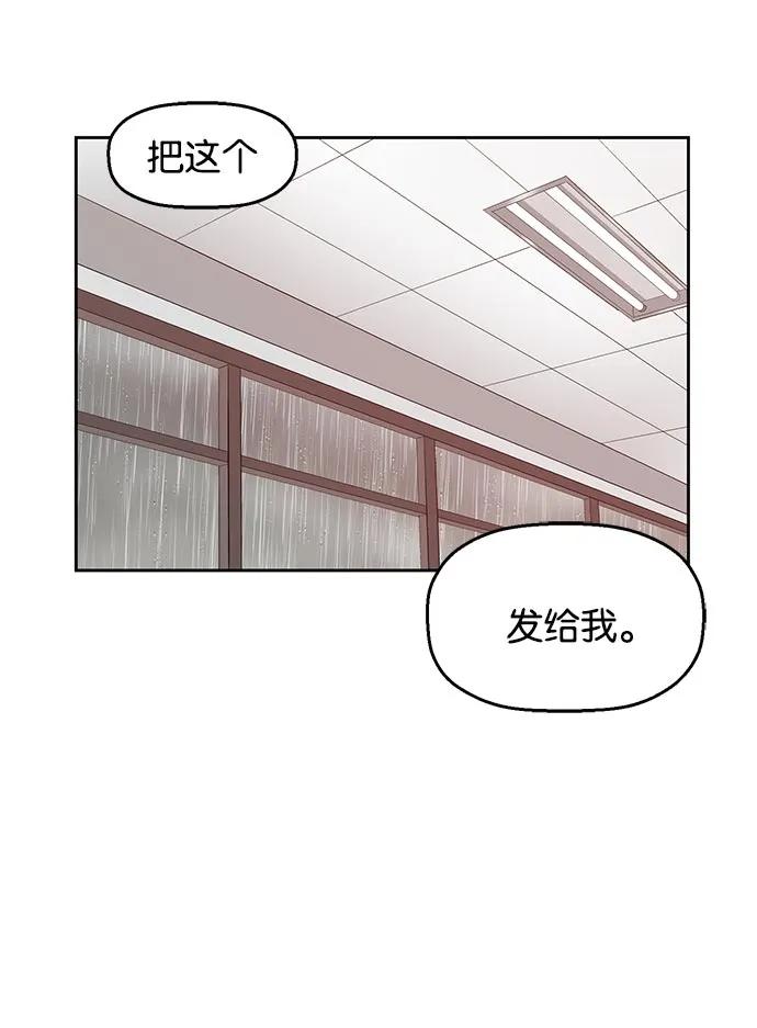 第 112 页