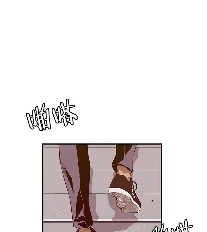 第 113 页