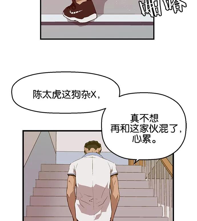 第 114 页