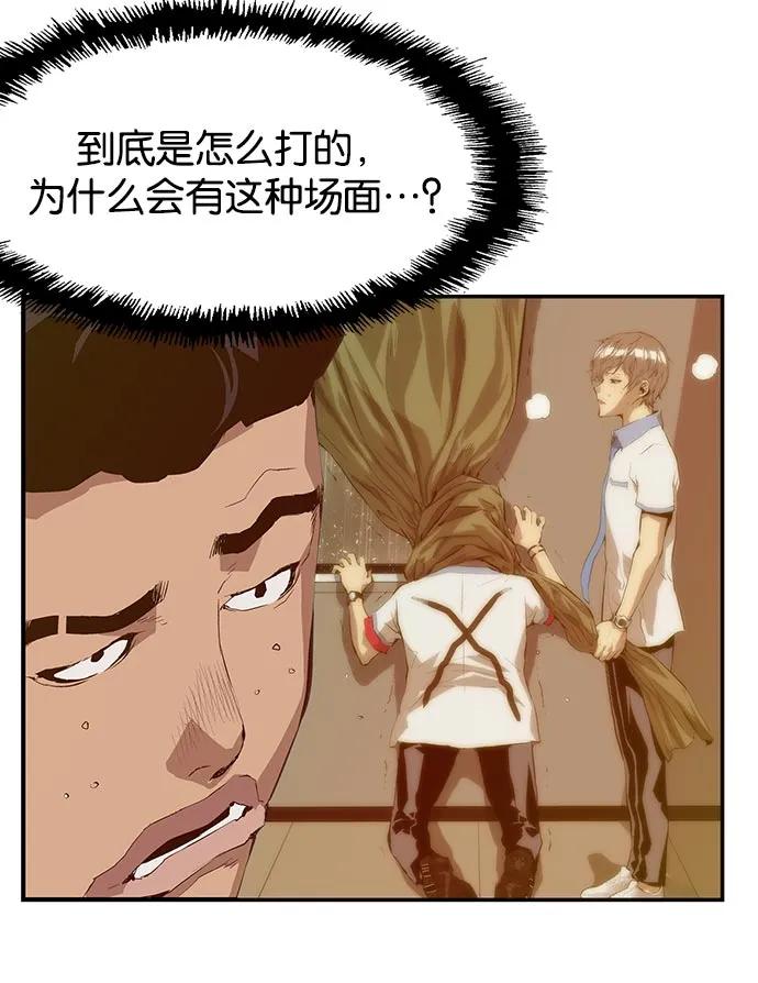 第 116 页