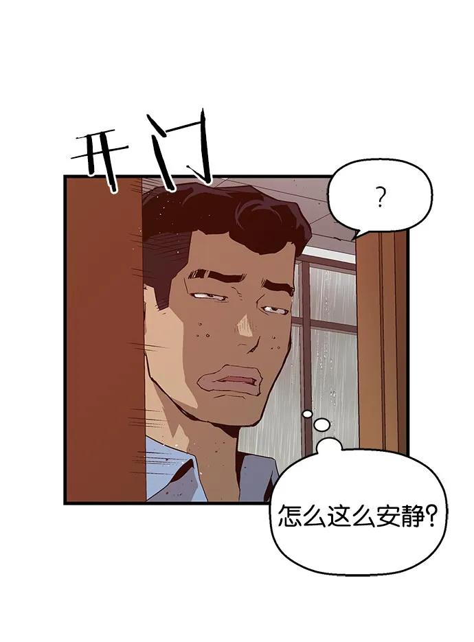 第 121 页