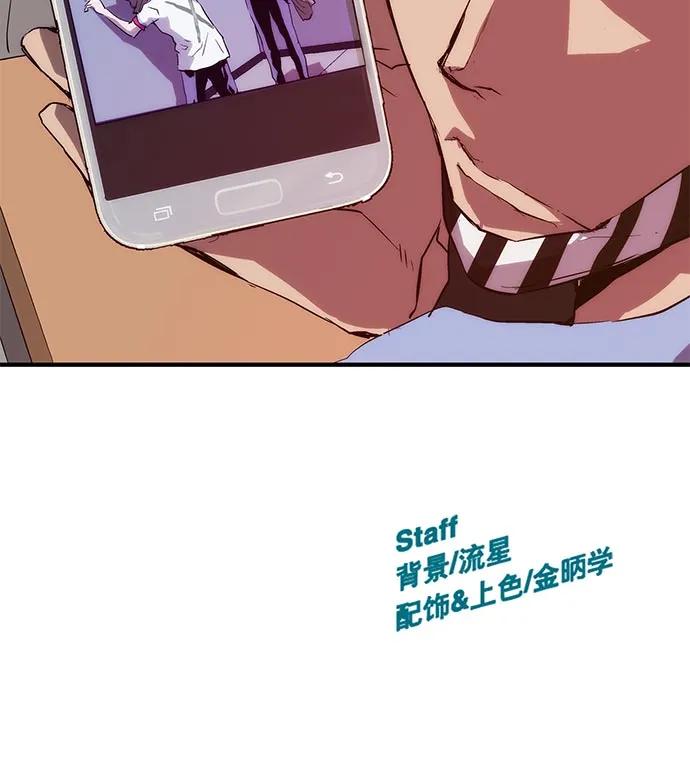 第 124 页