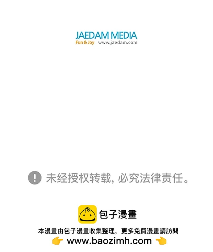 第 125 页