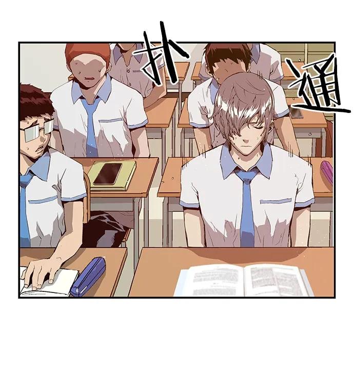 第 46 页