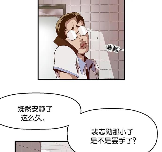 第 67 页