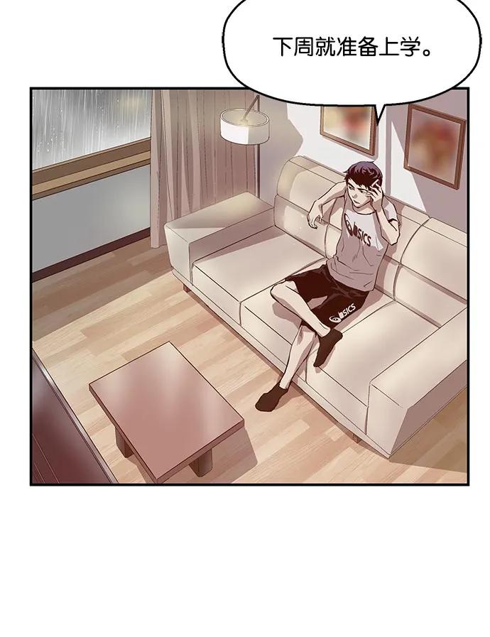 第 69 页