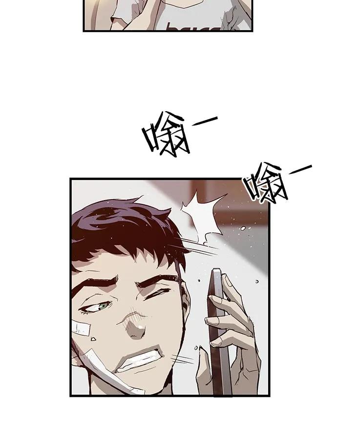 第 72 页