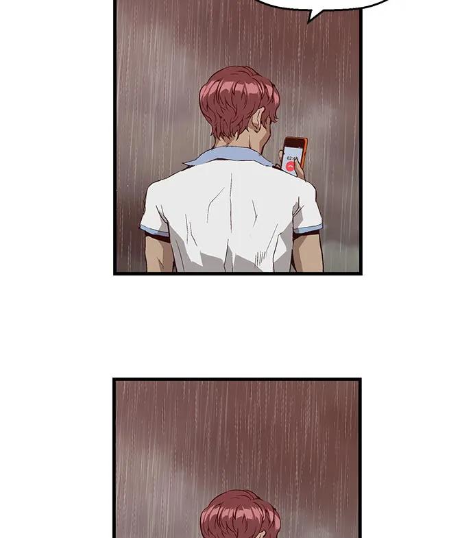 第 84 页