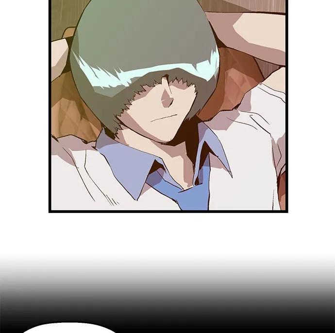 第 89 页