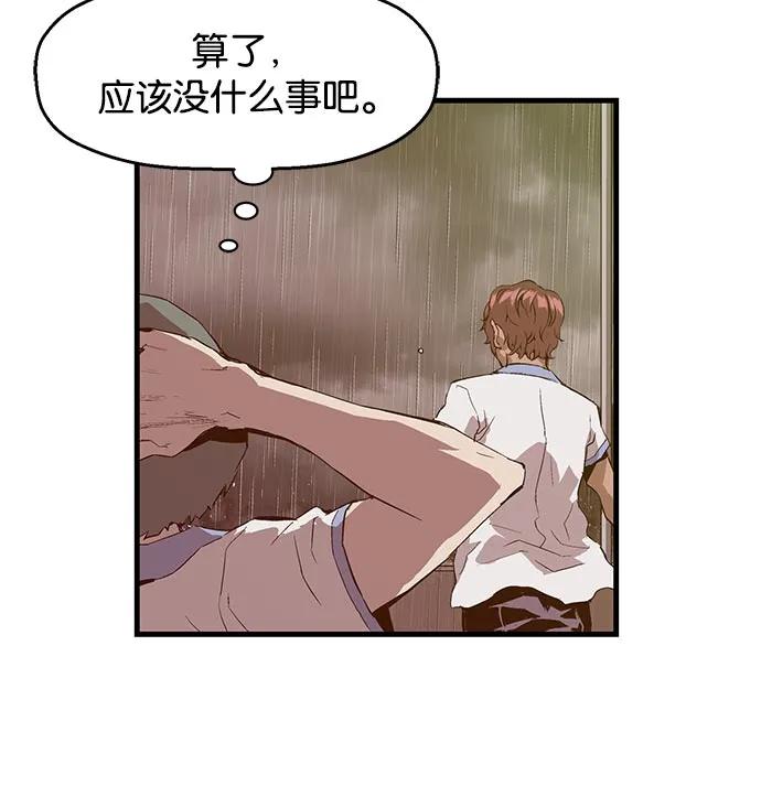 第 91 页