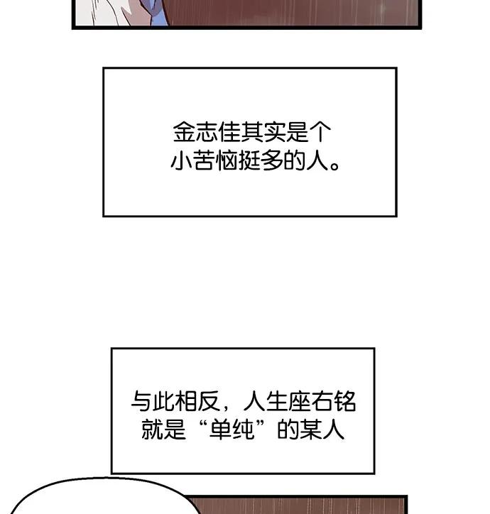 第 93 页