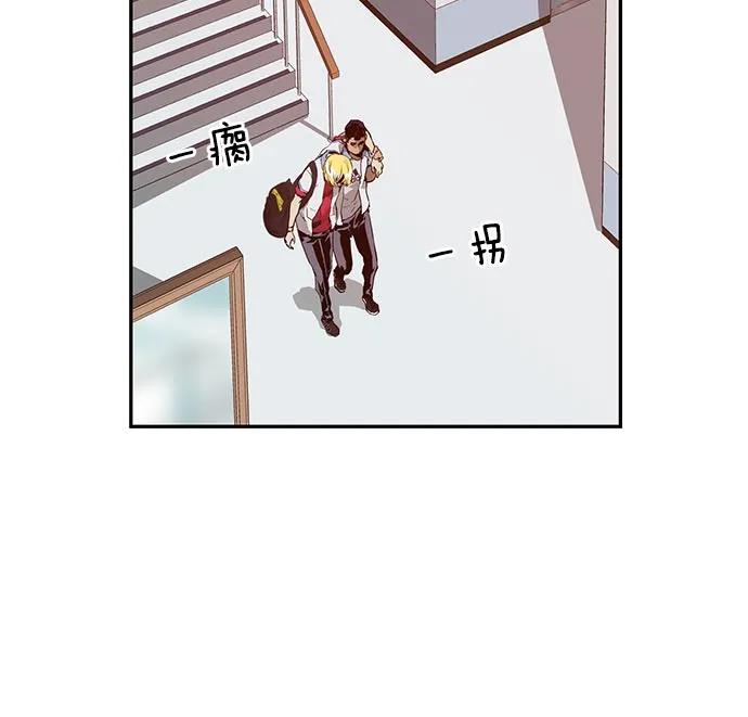 第 97 页
