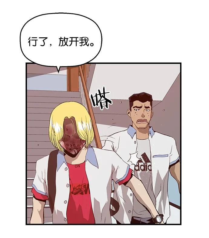 第 98 页