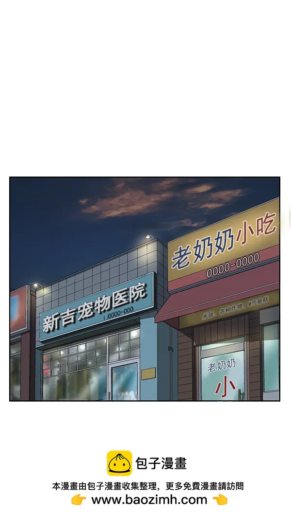 第 100 页