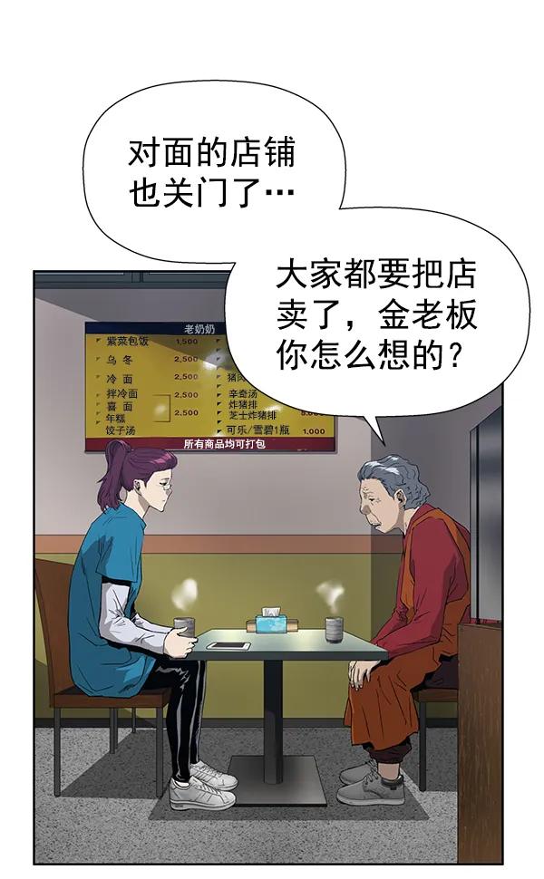 第 101 页