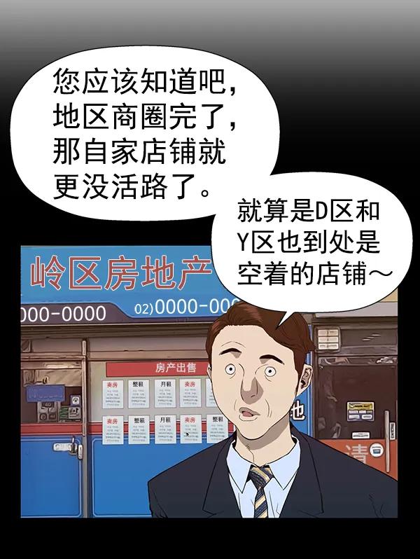 第 103 页