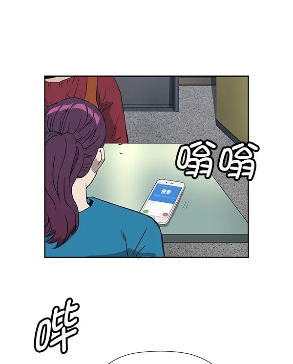 第 106 页