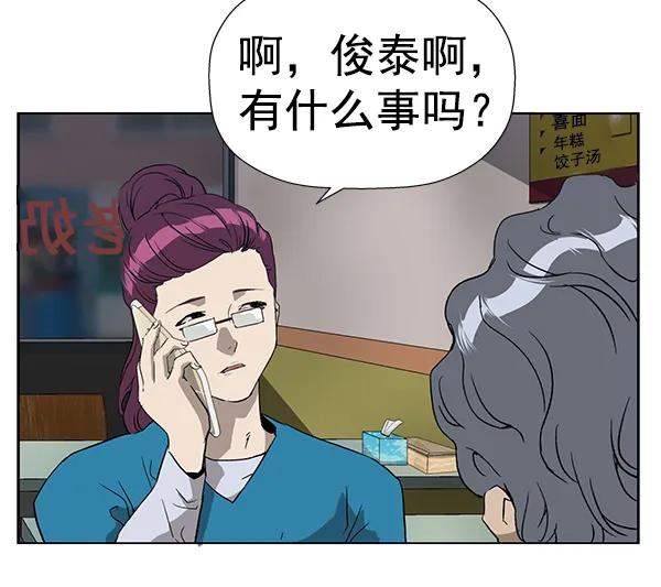 第 107 页