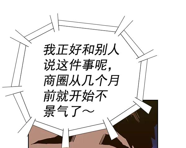 第 109 页