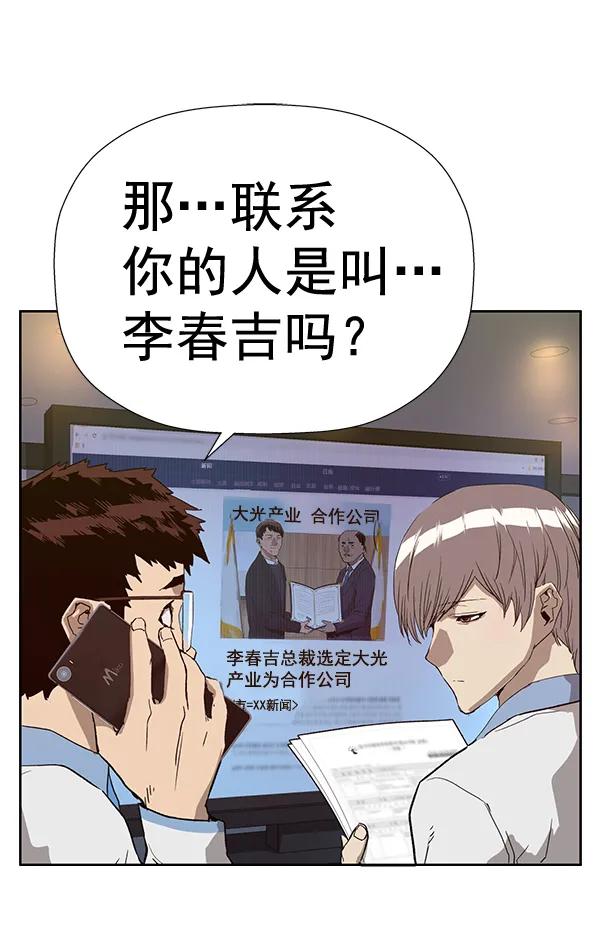 第 113 页