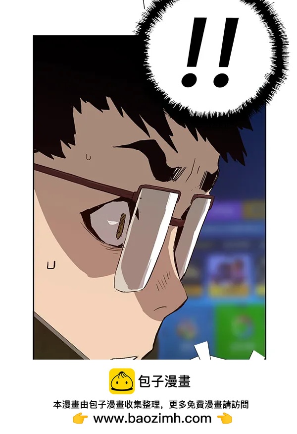 第 116 页