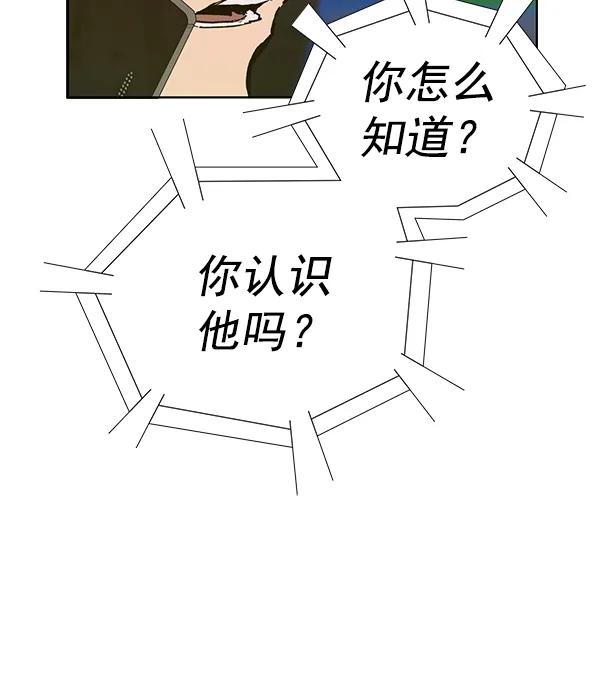 第 117 页